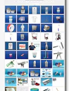 AquaGuard Online Store